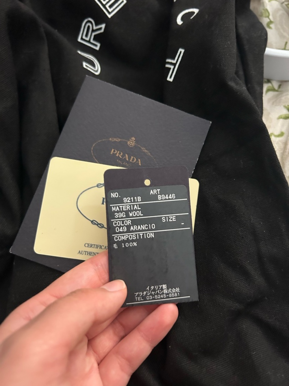 Y2K Wool Prada Orange Knit  Triangle Logo Shoulder Bag - Picture 8 of 10